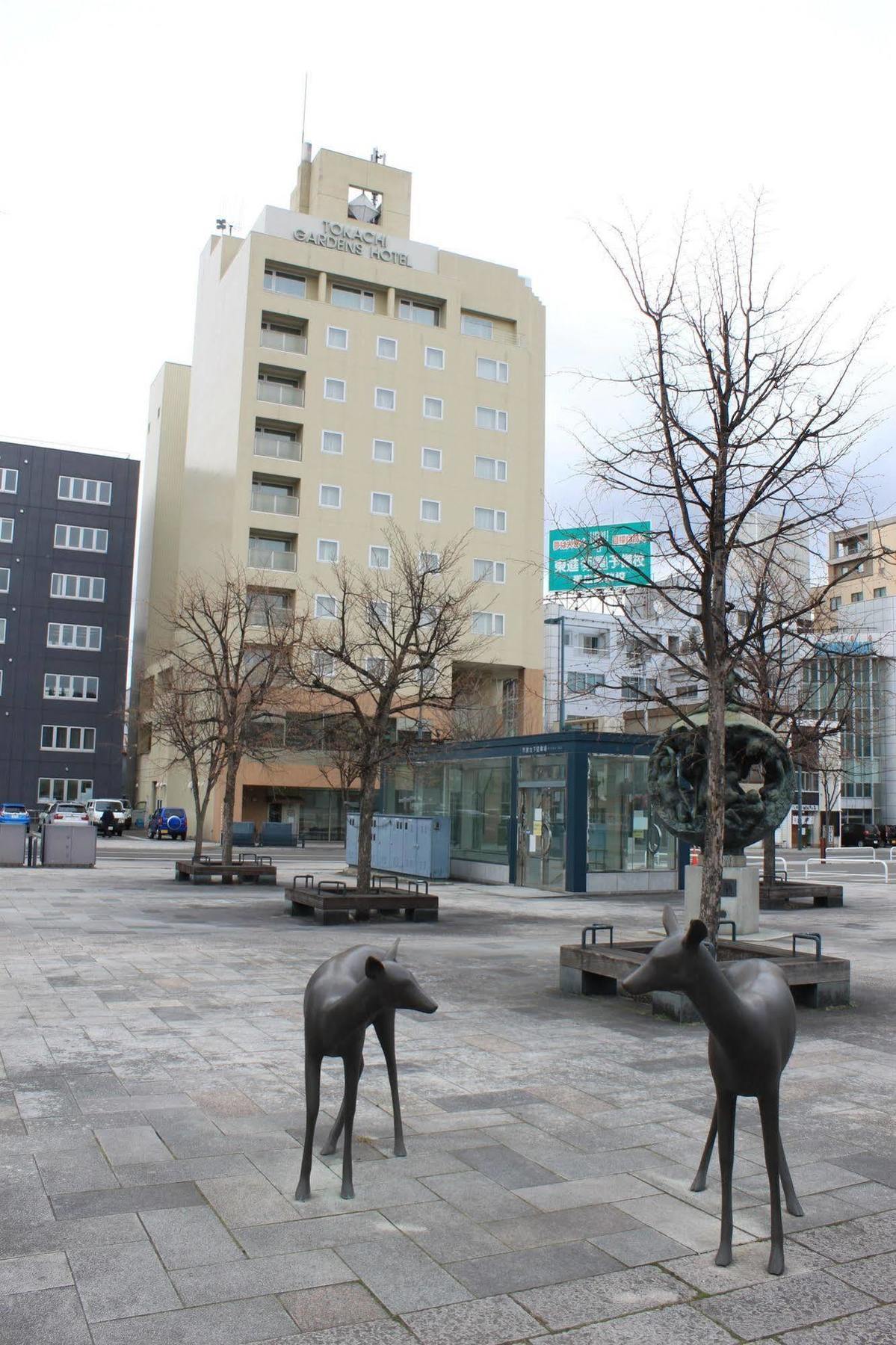 十勝ガーデンズホテル 帯広市 エクステリア 写真